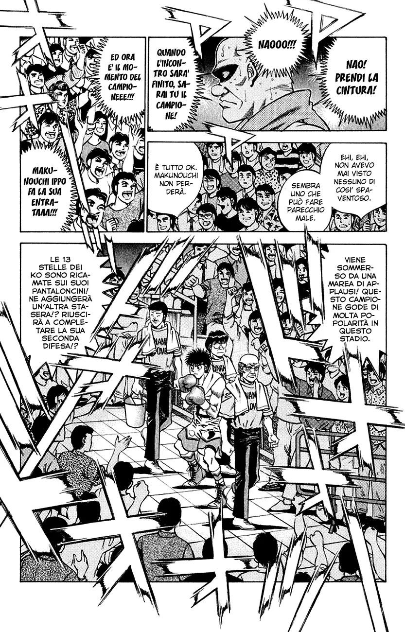Read Hajime no Ippo IT Manga Online