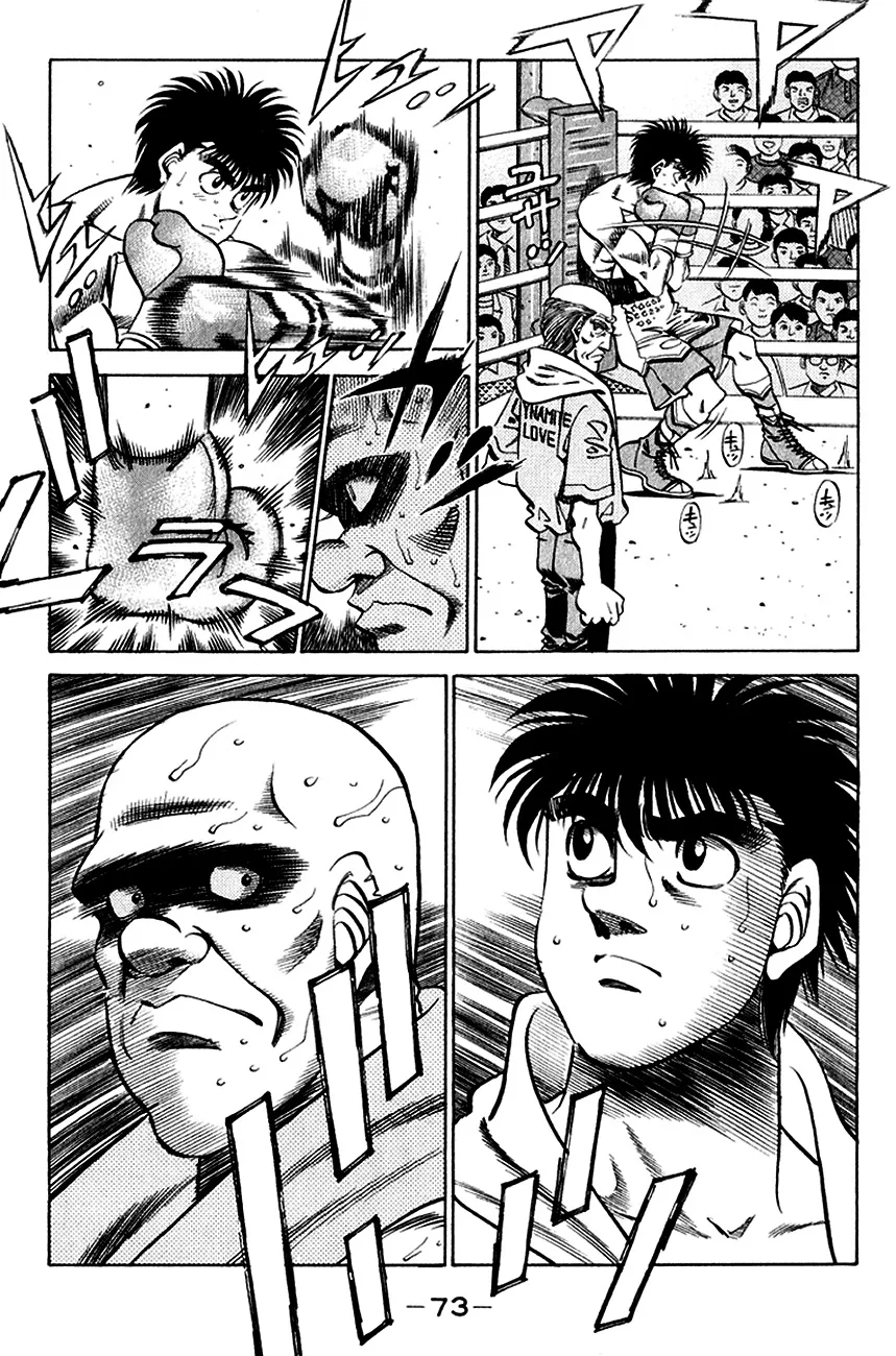 Read Hajime no Ippo IT Manga Online