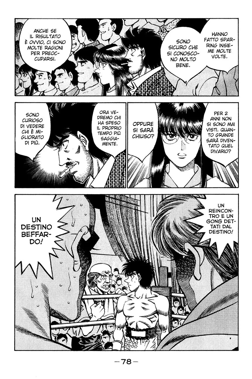 Read Hajime no Ippo IT Manga Online