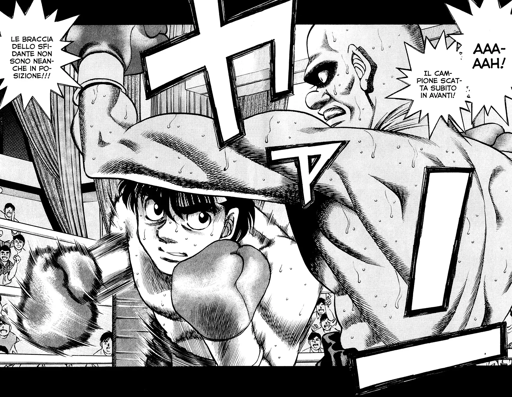 Read Hajime no Ippo IT Manga Online