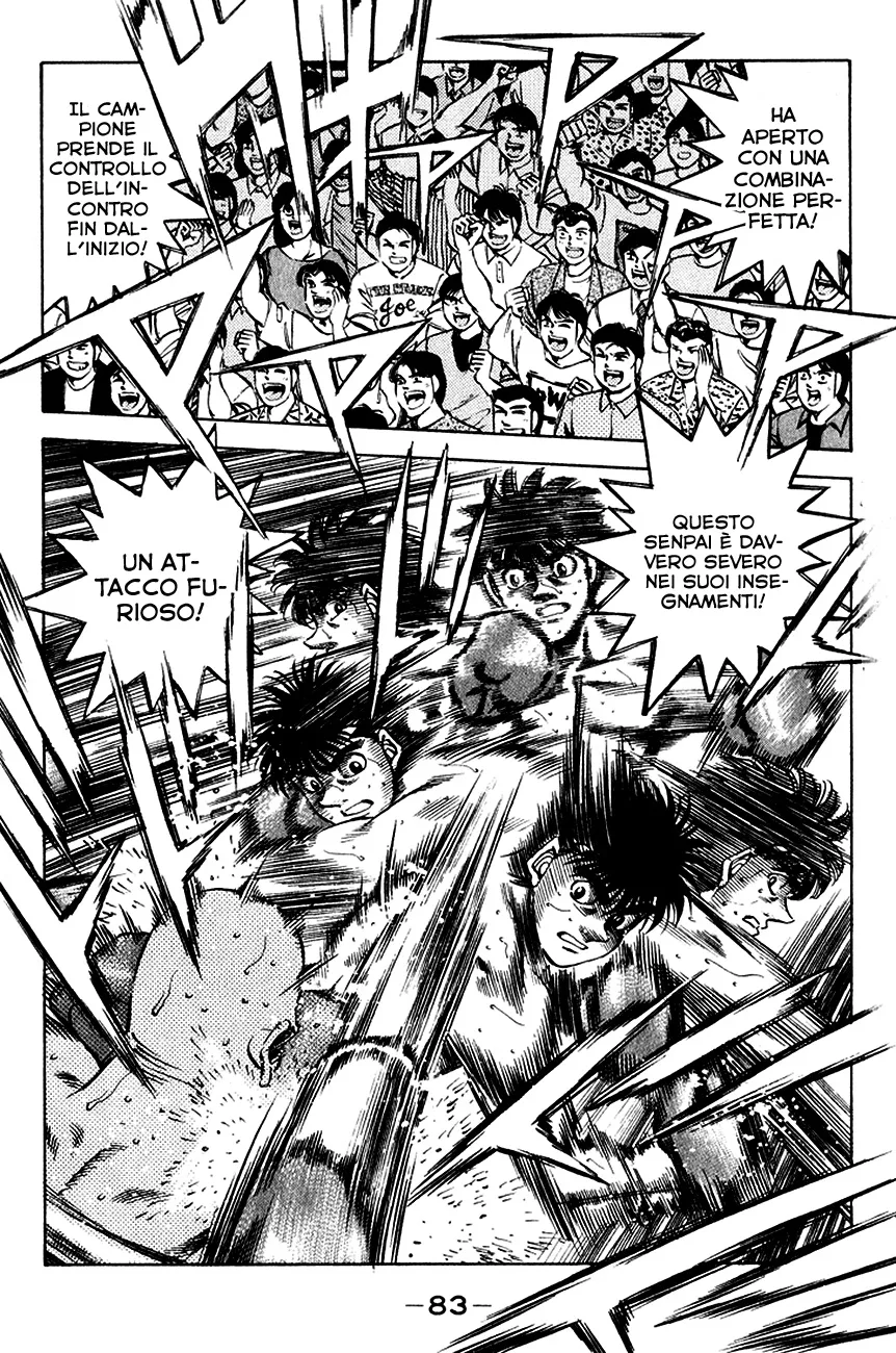 Read Hajime no Ippo IT Manga Online