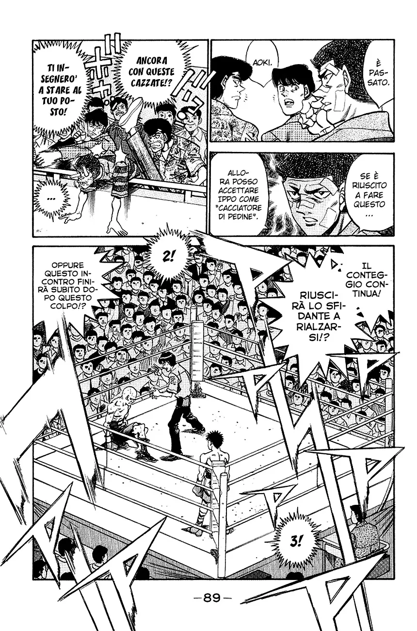 Read Hajime no Ippo IT Manga Online