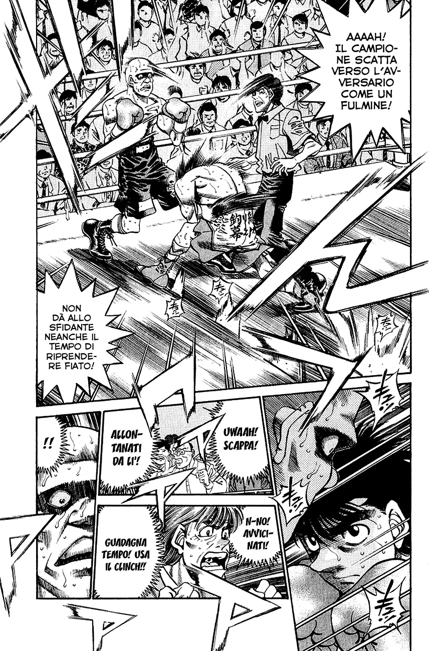 Read Hajime no Ippo IT Manga Online