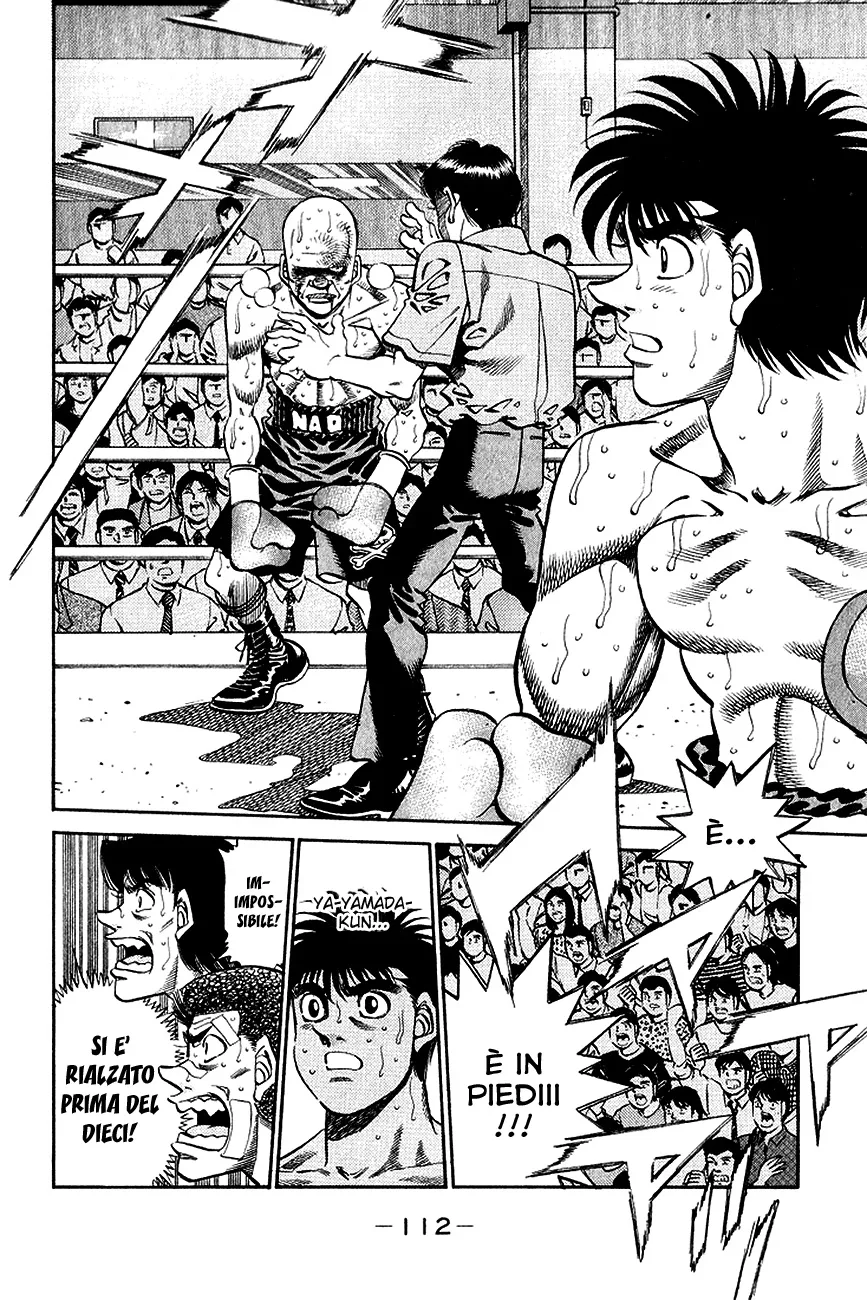 Read Hajime no Ippo IT Manga Online