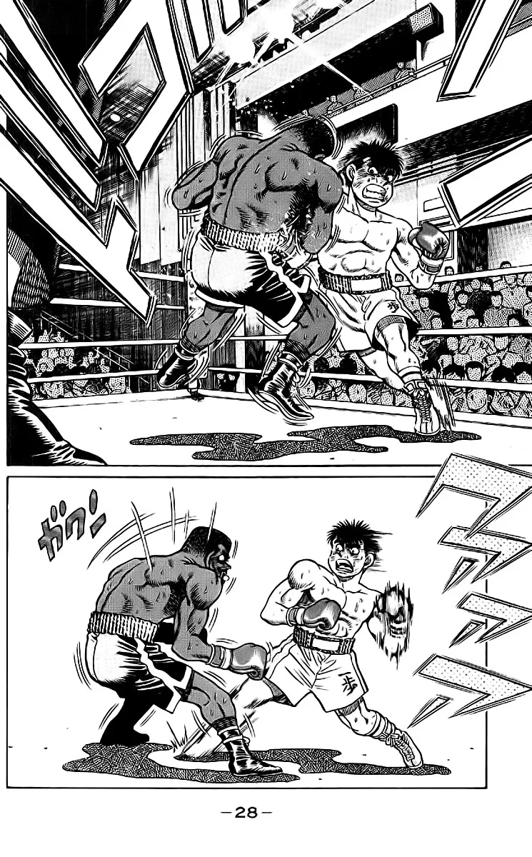 Read Hajime no Ippo IT Manga Online