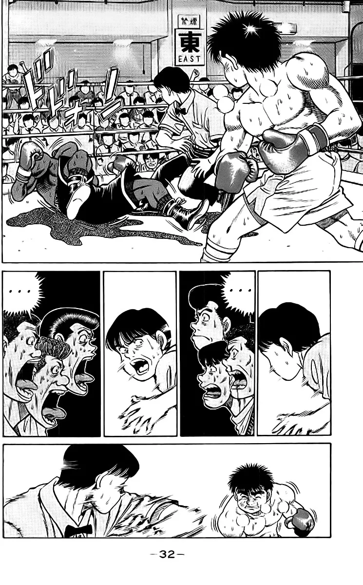 Read Hajime no Ippo IT Manga Online