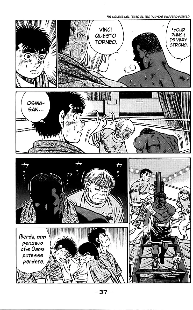 Read Hajime no Ippo IT Manga Online