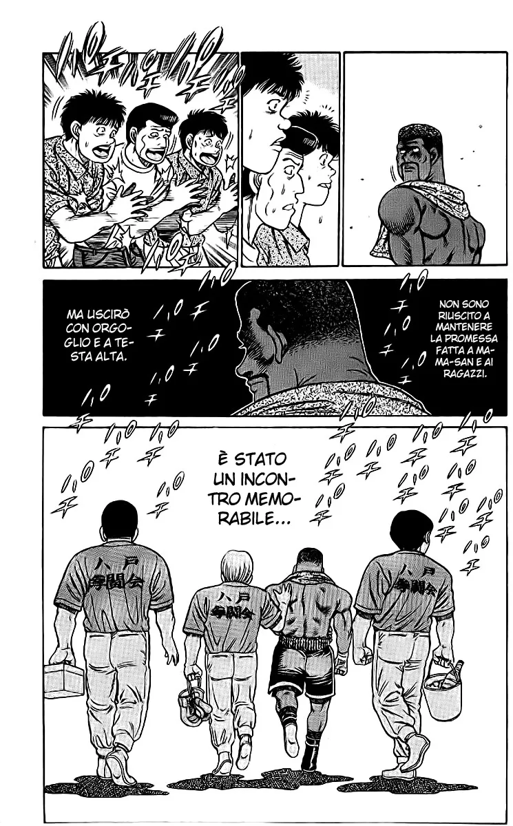 Read Hajime no Ippo IT Manga Online