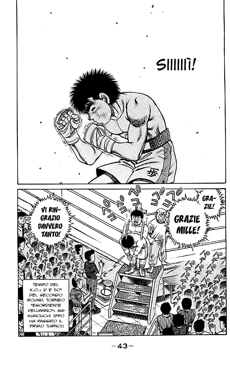 Read Hajime no Ippo IT Manga Online