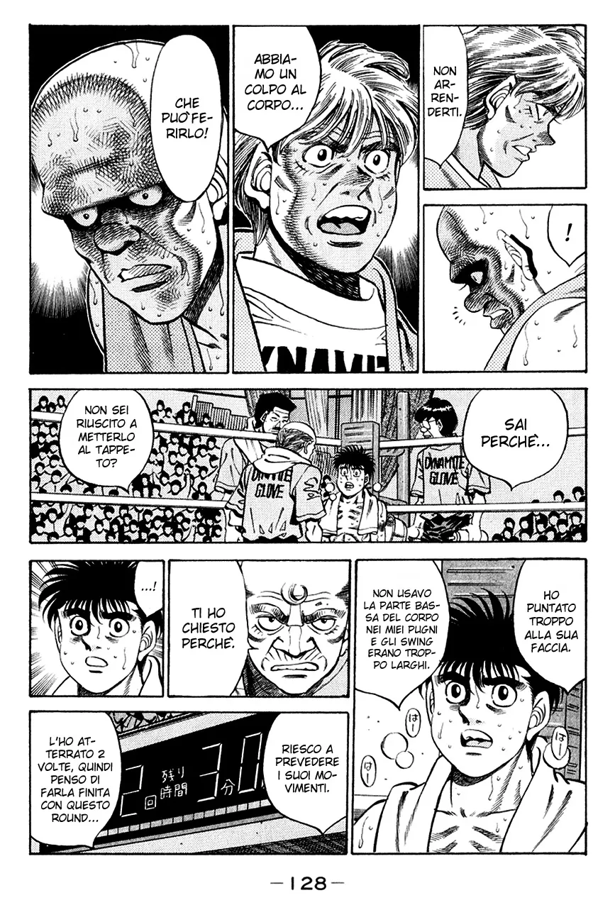 Read Hajime no Ippo IT Manga Online