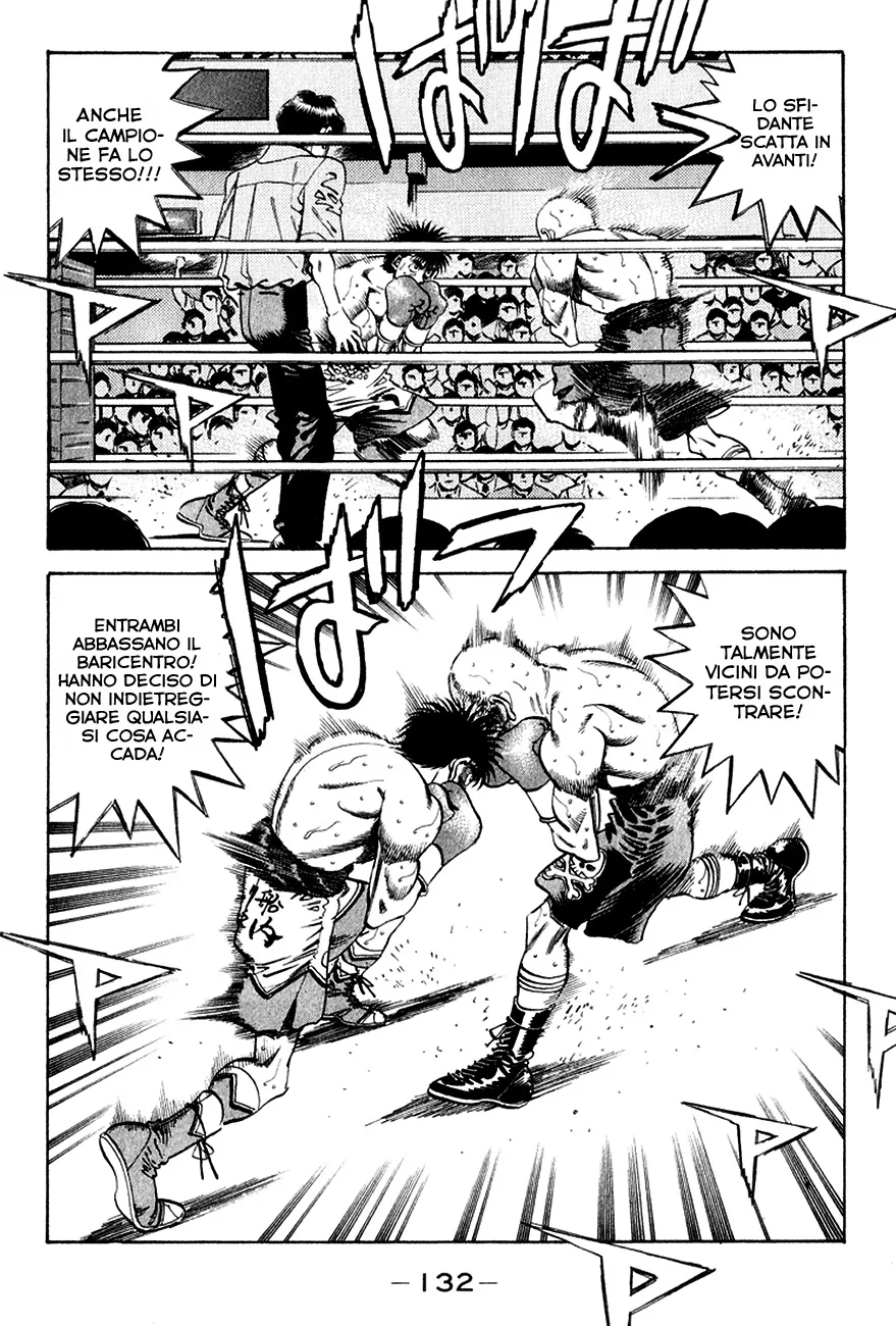 Read Hajime no Ippo IT Manga Online