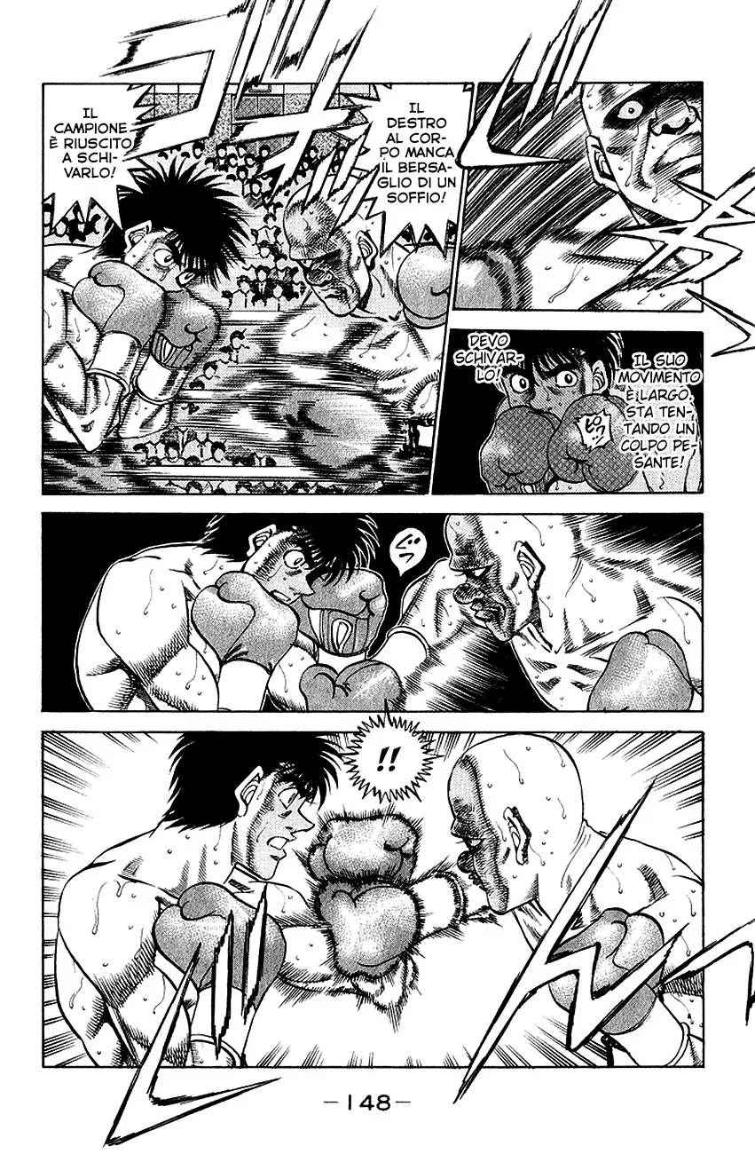 Read Hajime no Ippo IT Manga Online