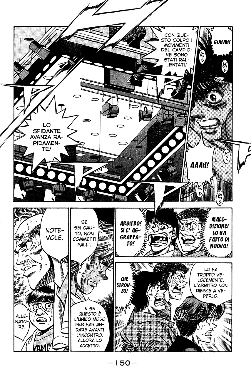Read Hajime no Ippo IT Manga Online