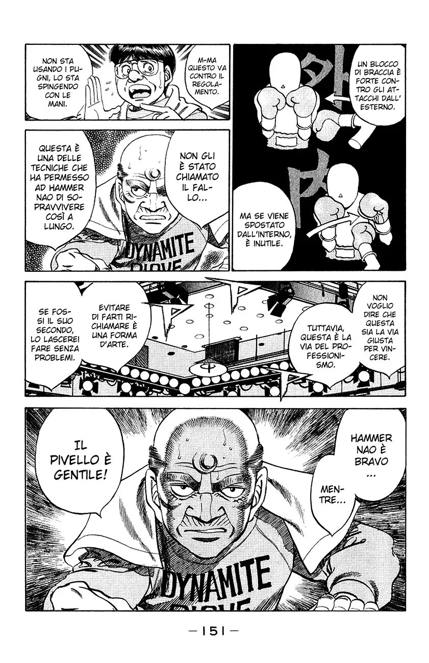 Read Hajime no Ippo IT Manga Online