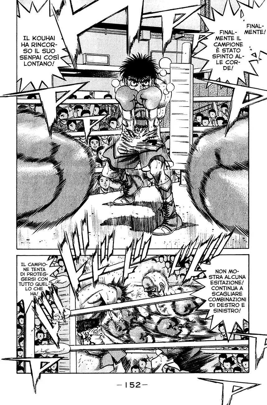 Read Hajime no Ippo IT Manga Online