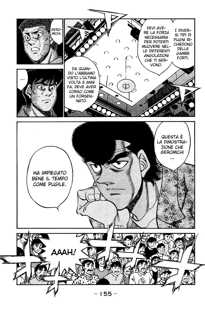 Read Hajime no Ippo IT Manga Online