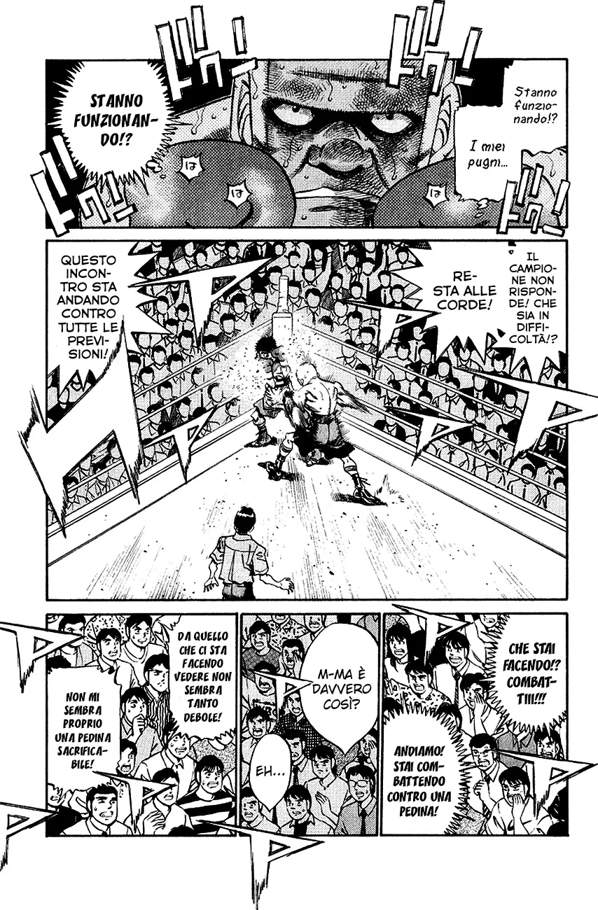 Read Hajime no Ippo IT Manga Online