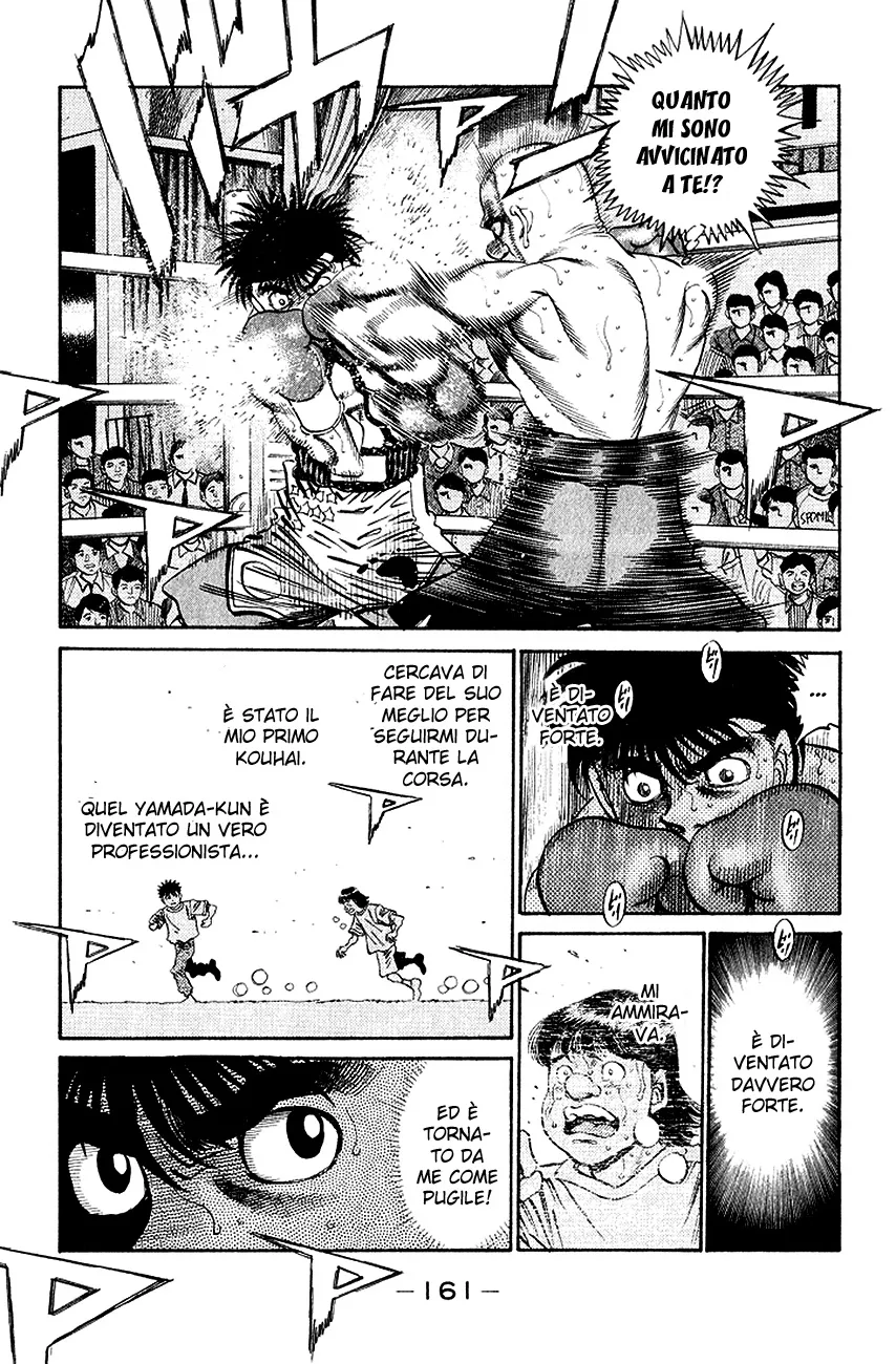Read Hajime no Ippo IT Manga Online