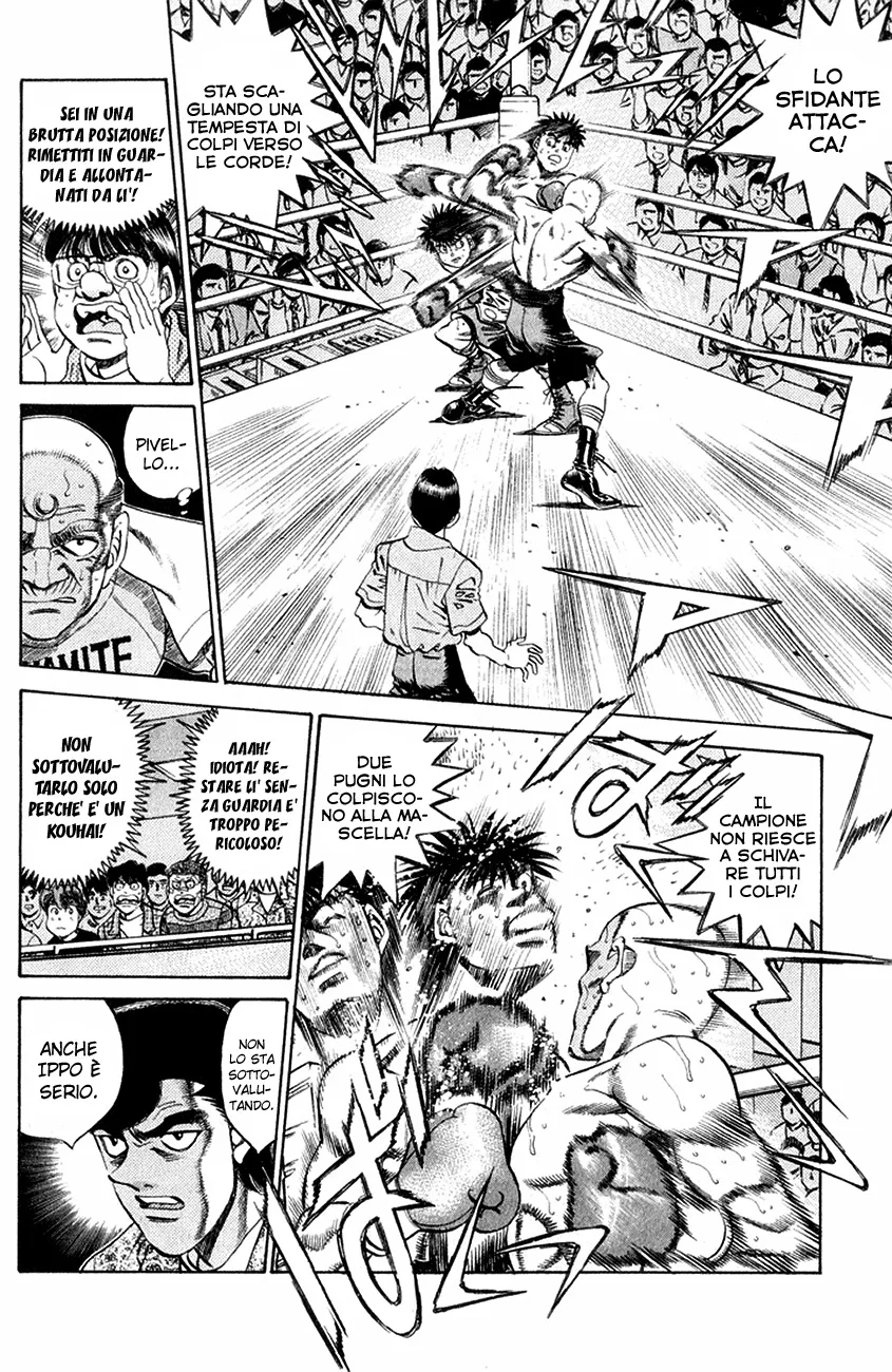 Read Hajime no Ippo IT Manga Online
