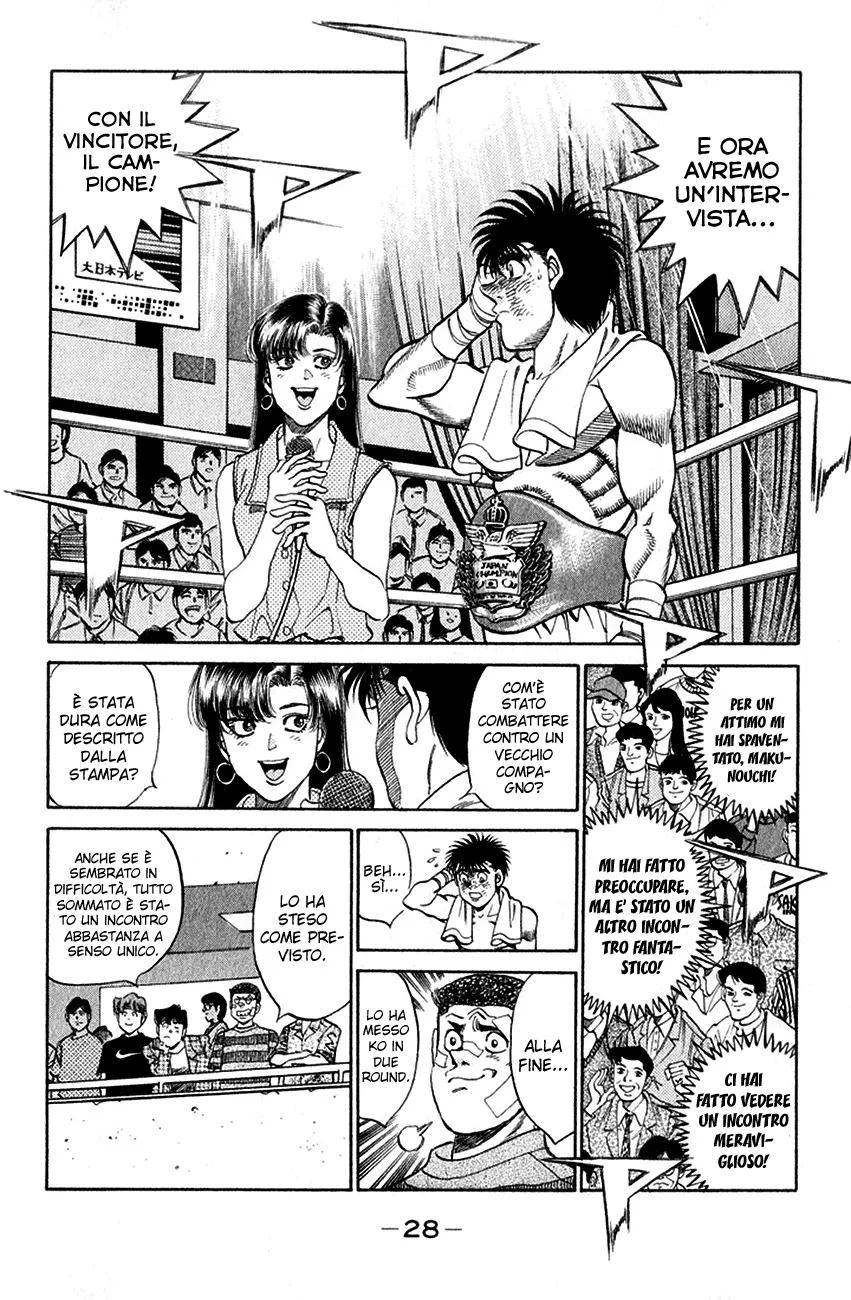 Read Hajime no Ippo IT Manga Online