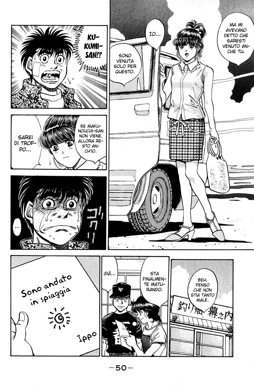 Read Hajime no Ippo IT Manga Online