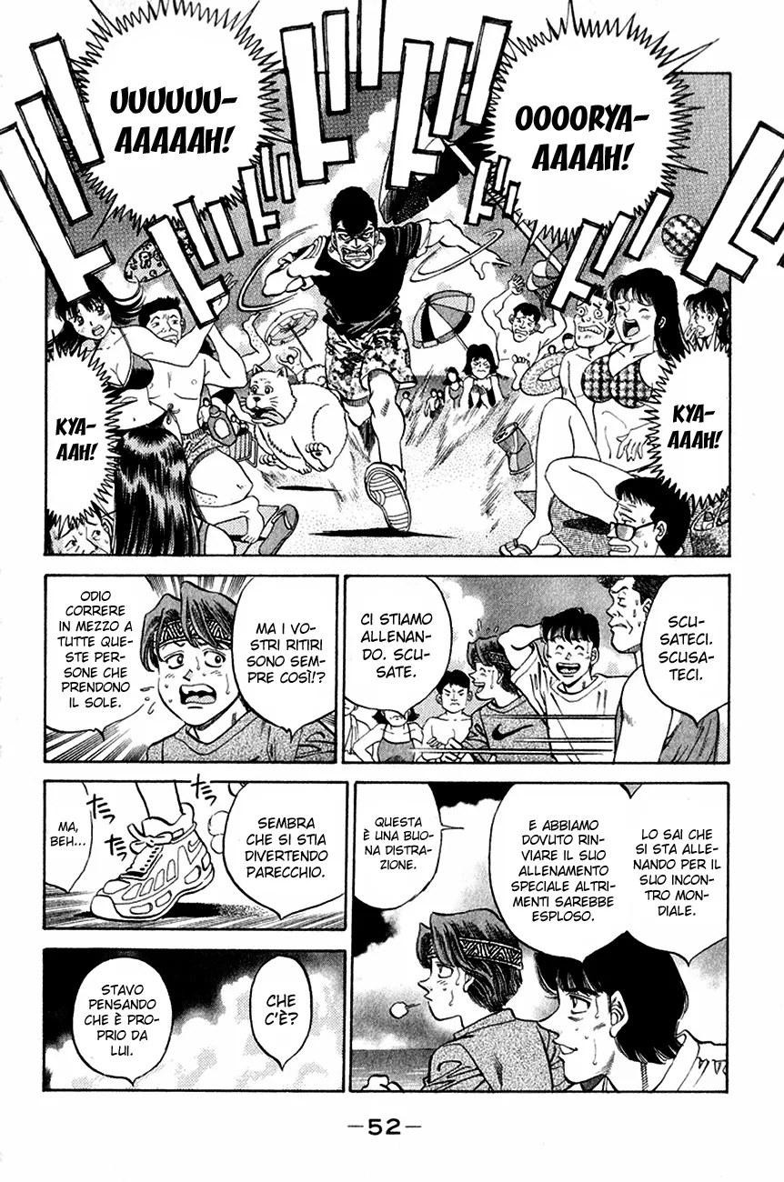 Read Hajime no Ippo IT Manga Online