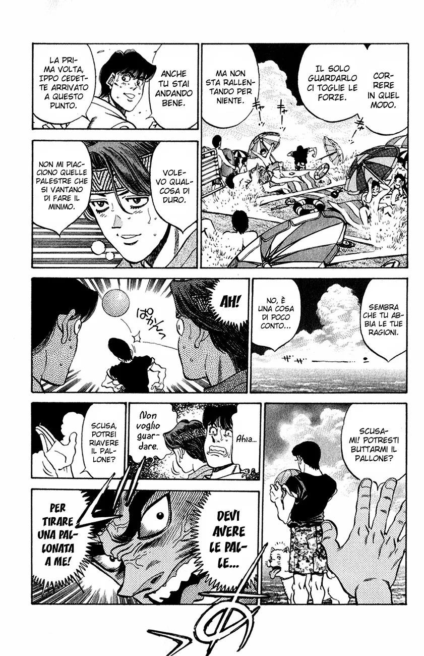 Read Hajime no Ippo IT Manga Online