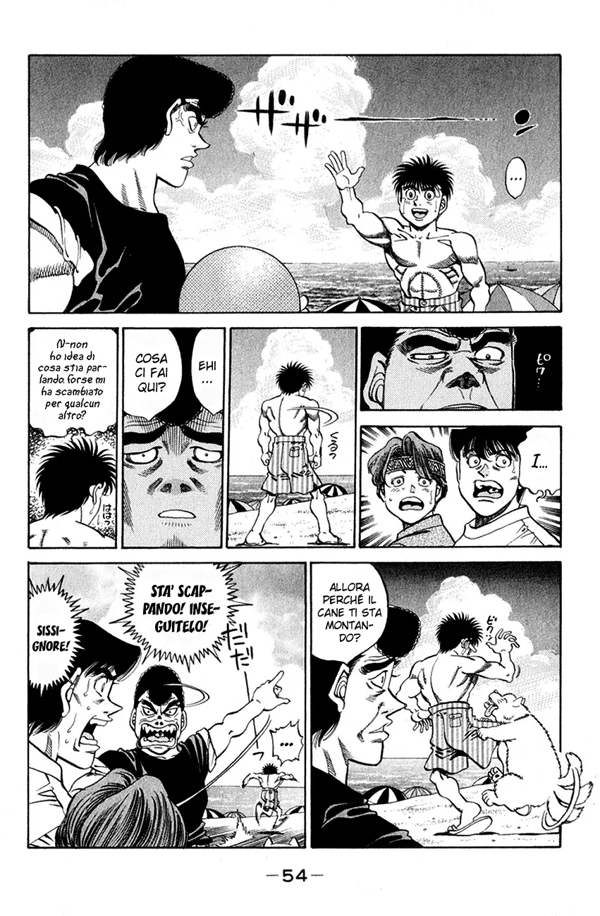 Read Hajime no Ippo IT Manga Online