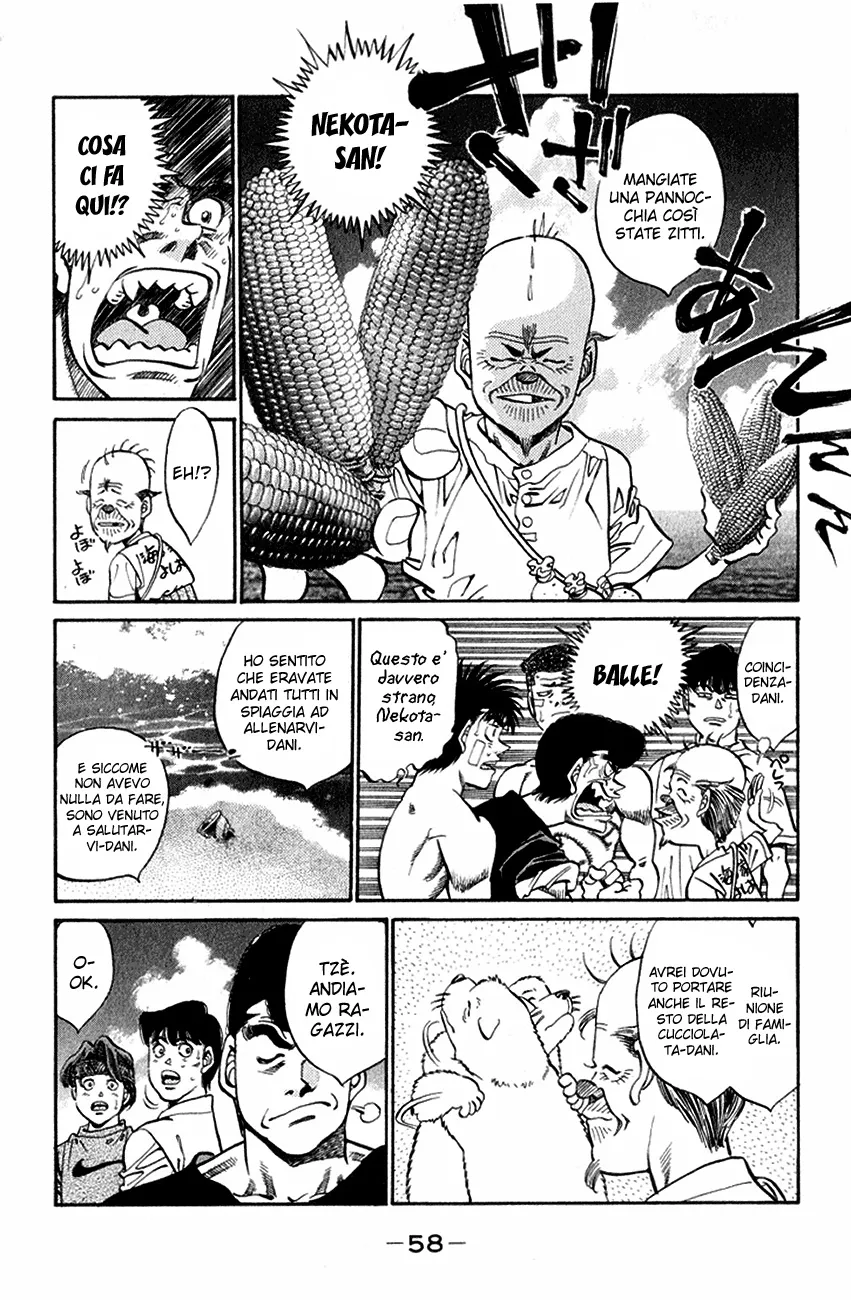 Read Hajime no Ippo IT Manga Online