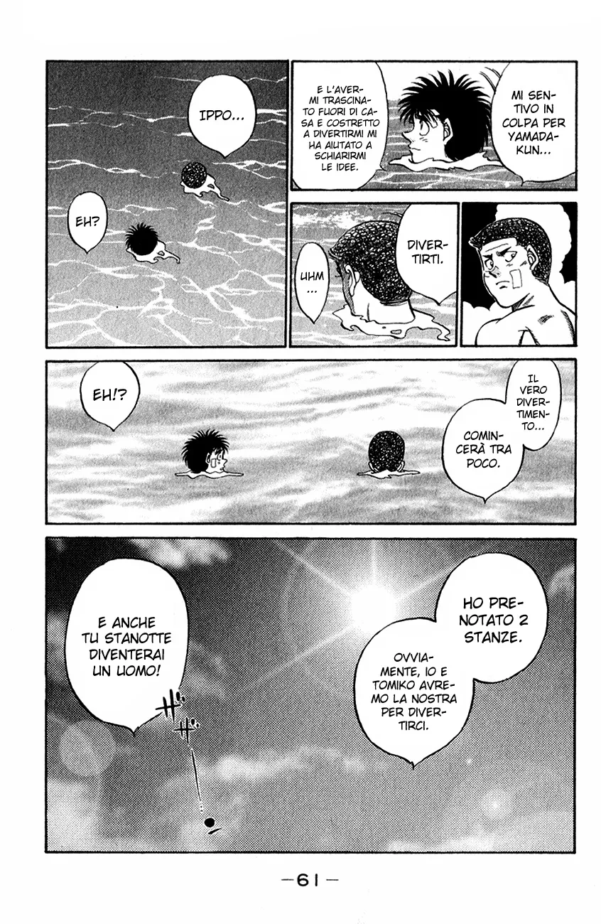 Read Hajime no Ippo IT Manga Online