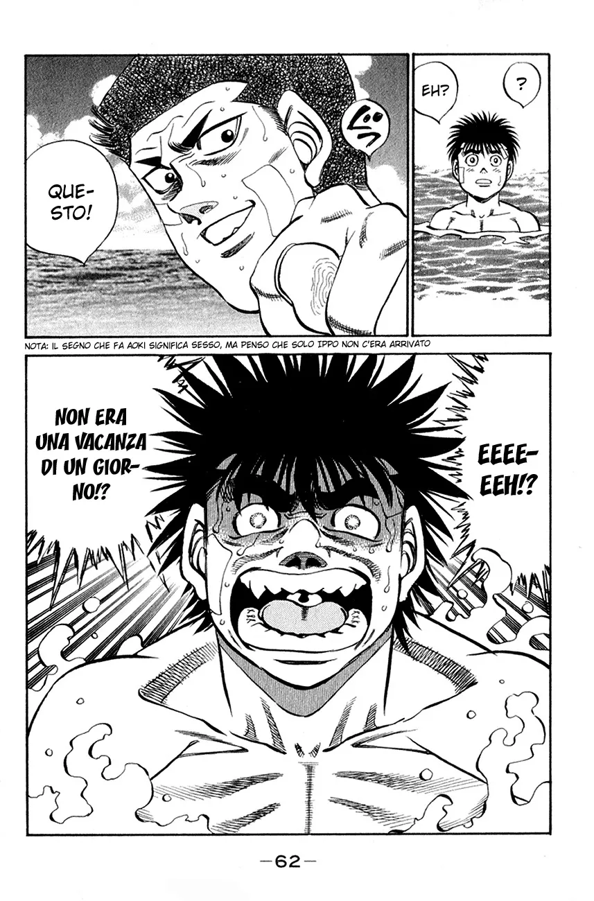 Read Hajime no Ippo IT Manga Online