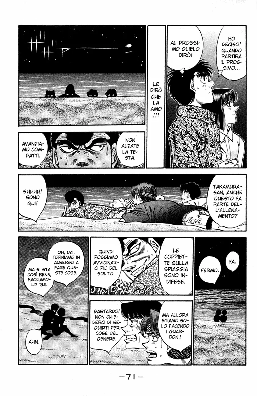 Read Hajime no Ippo IT Manga Online