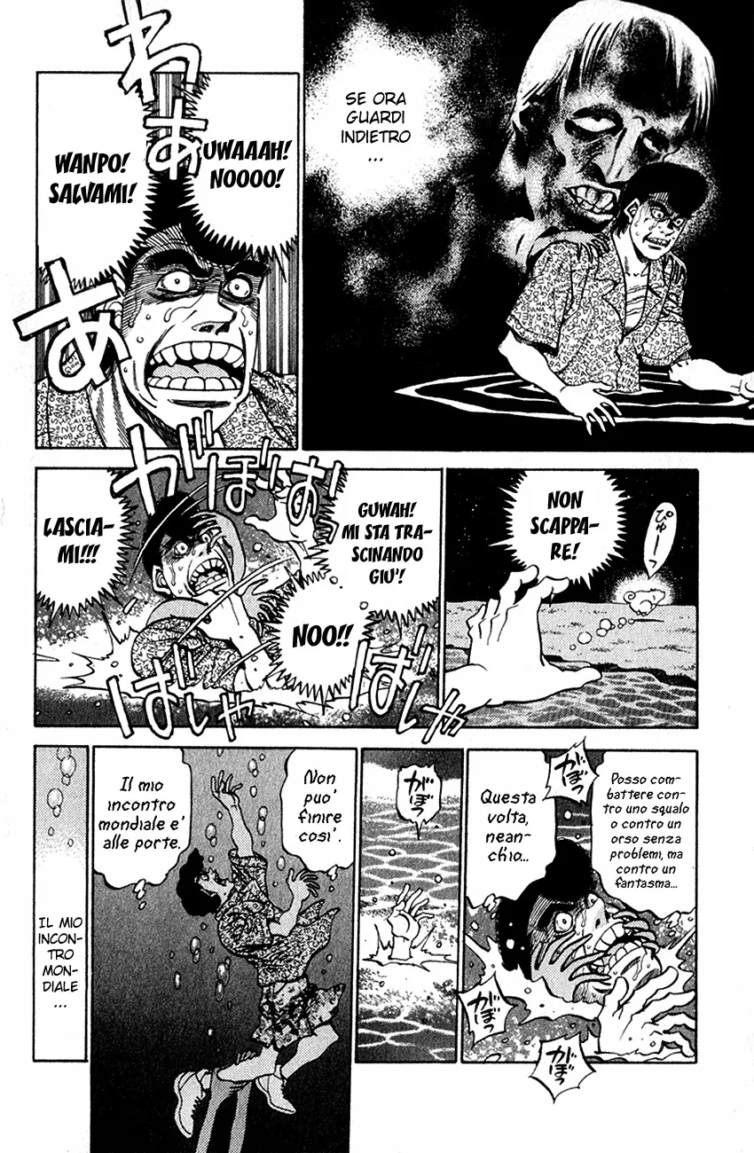 Read Hajime no Ippo IT Manga Online