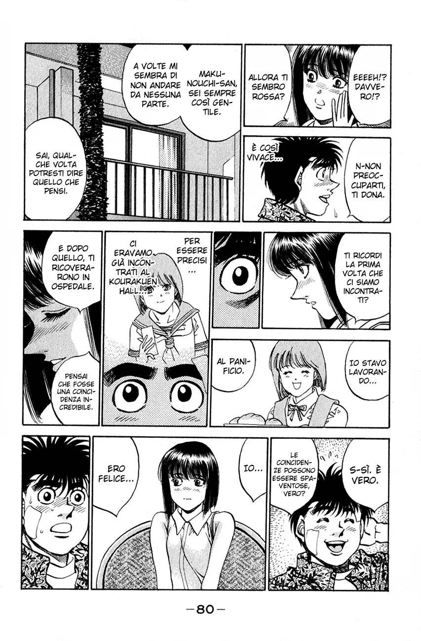 Read Hajime no Ippo IT Manga Online
