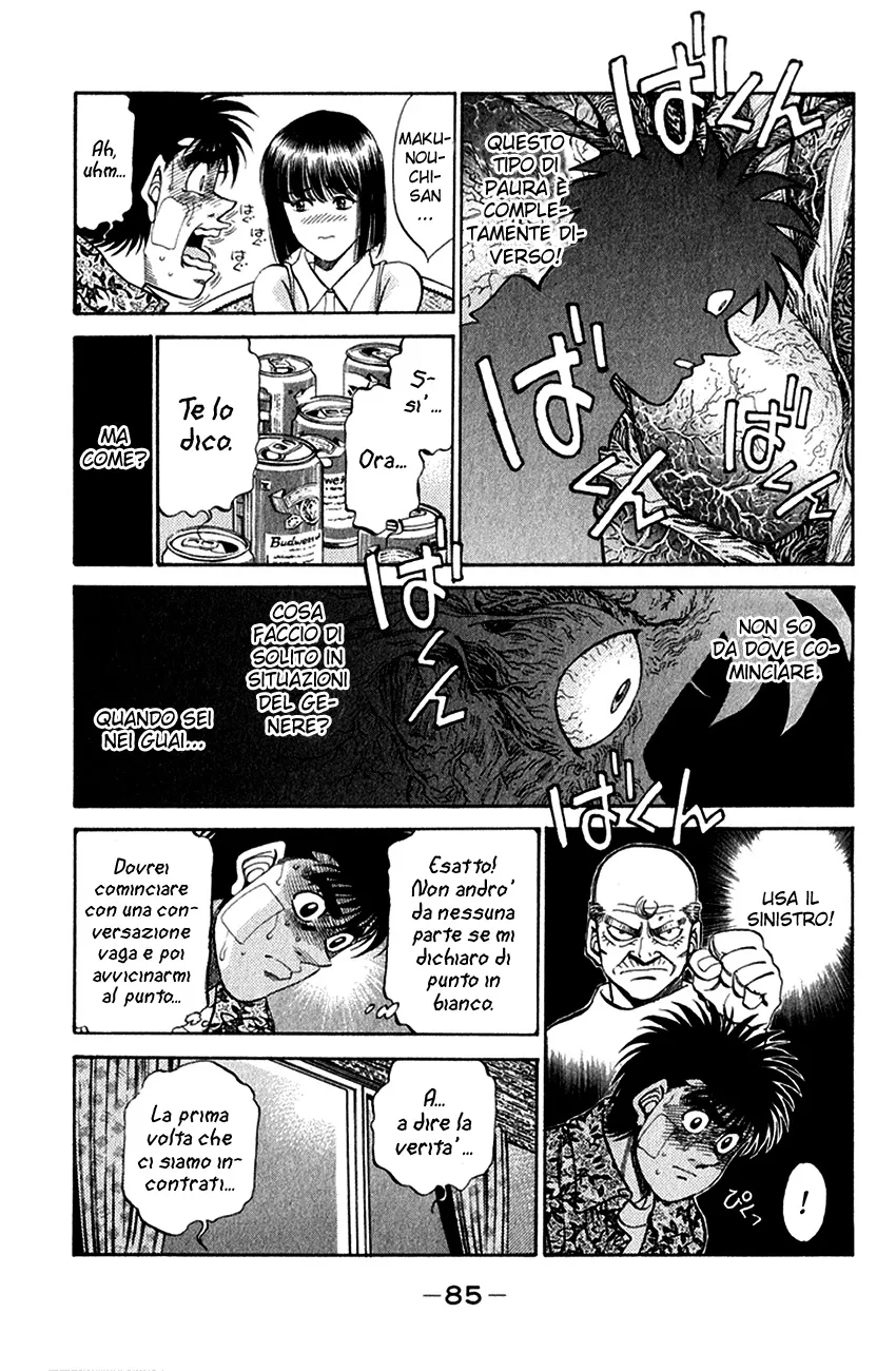 Read Hajime no Ippo IT Manga Online
