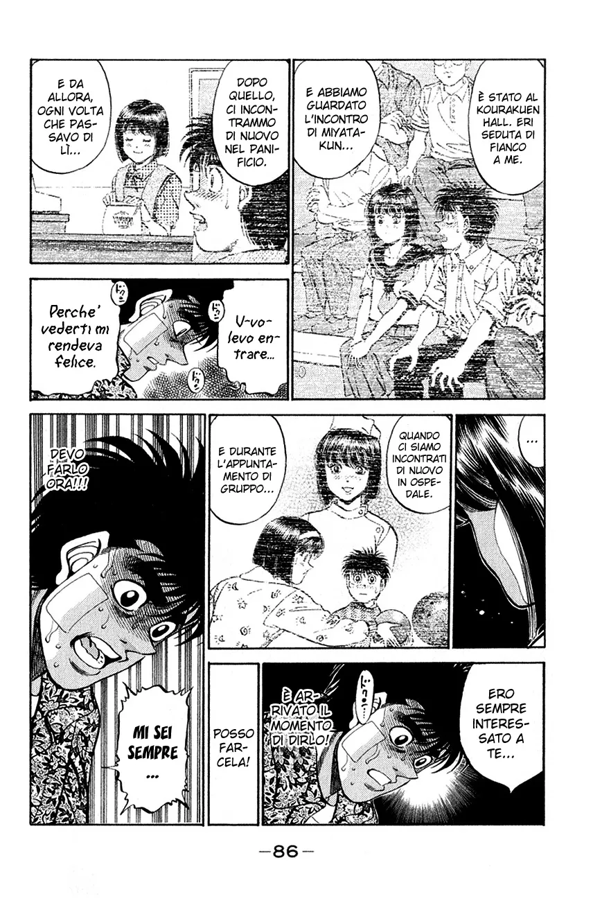 Read Hajime no Ippo IT Manga Online