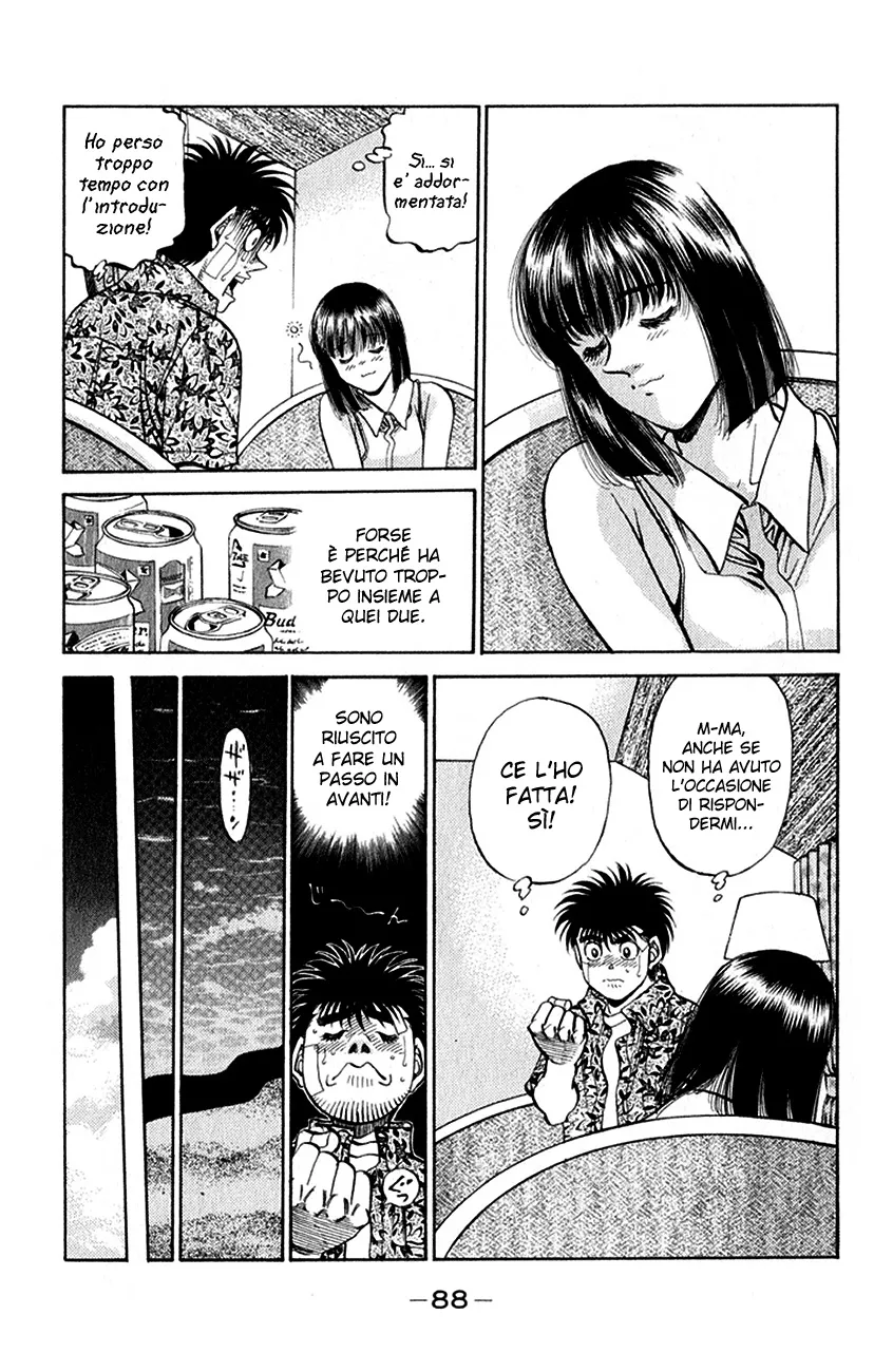 Read Hajime no Ippo IT Manga Online