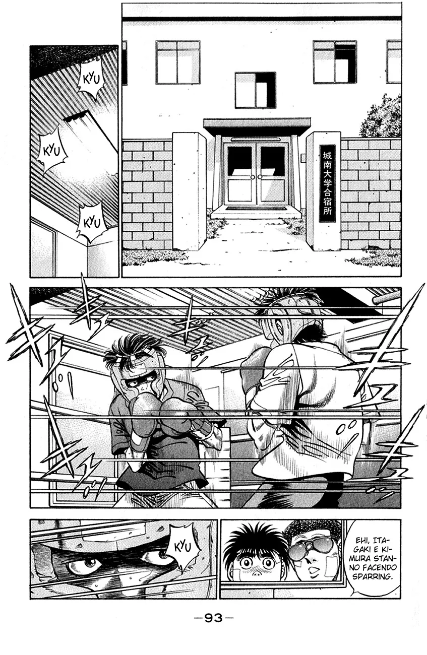 Read Hajime no Ippo IT Manga Online