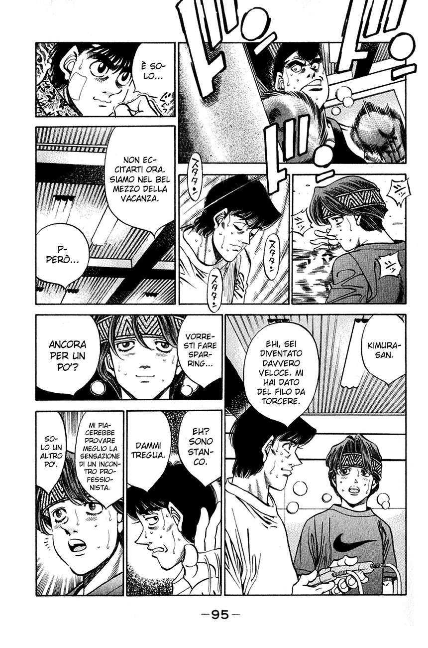 Read Hajime no Ippo IT Manga Online