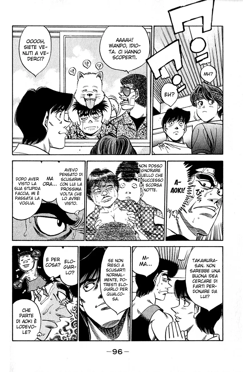 Read Hajime no Ippo IT Manga Online
