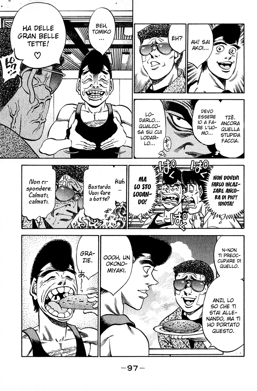 Read Hajime no Ippo IT Manga Online