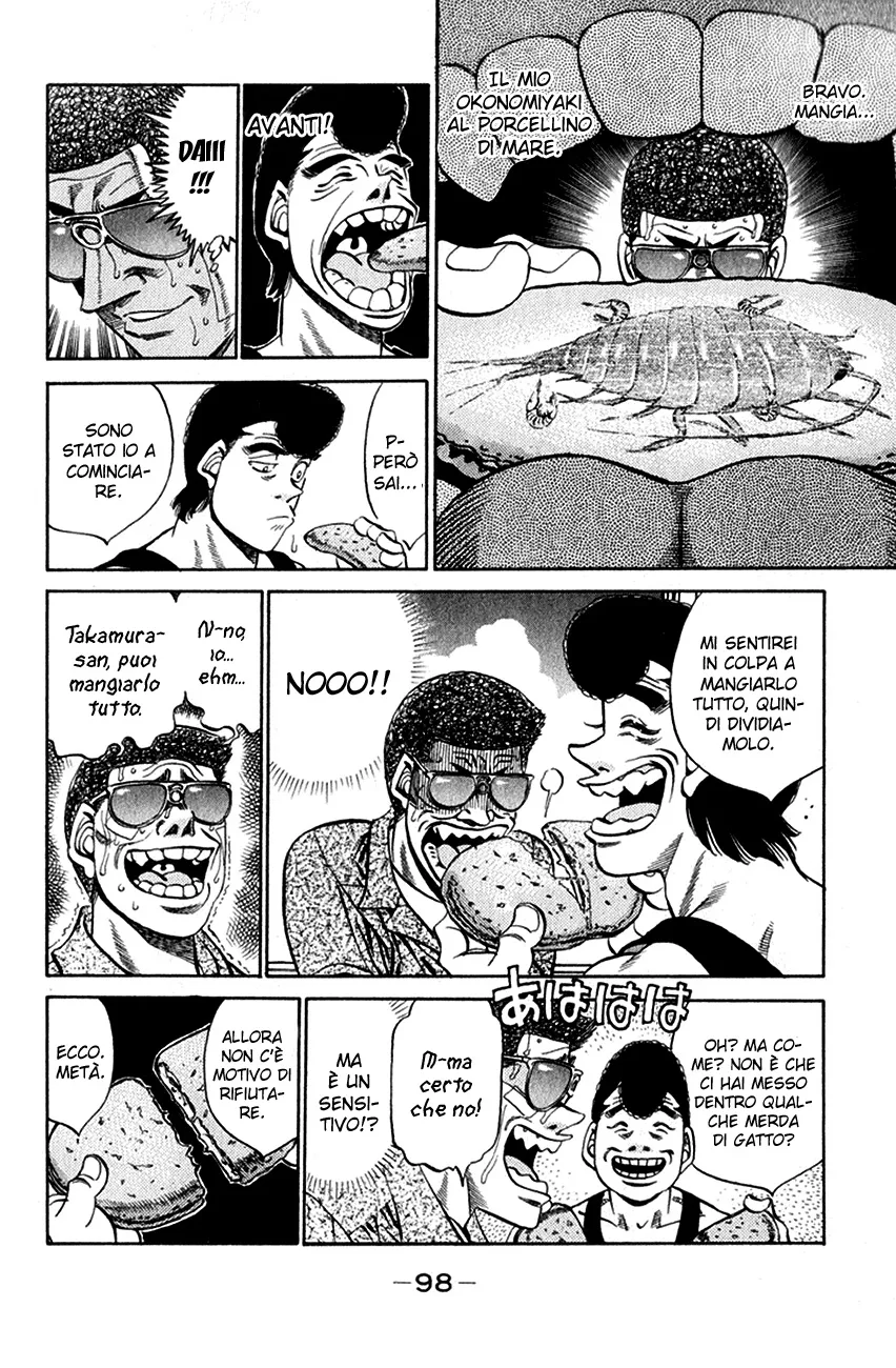 Read Hajime no Ippo IT Manga Online