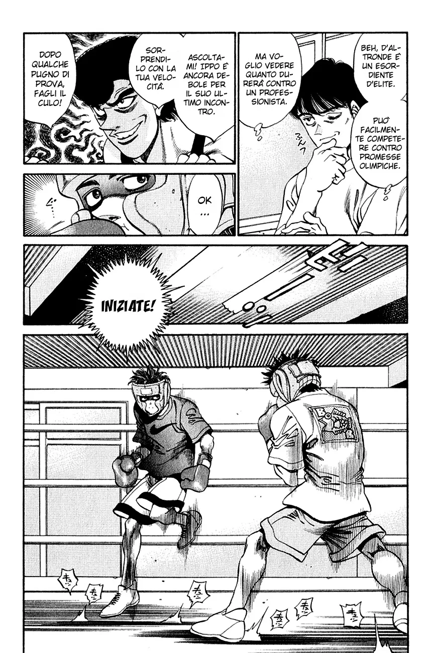 Read Hajime no Ippo IT Manga Online