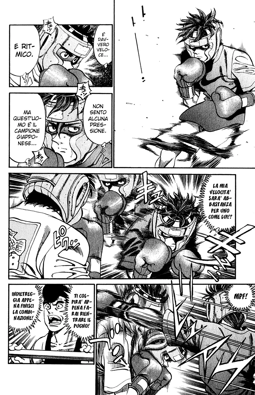 Read Hajime no Ippo IT Manga Online