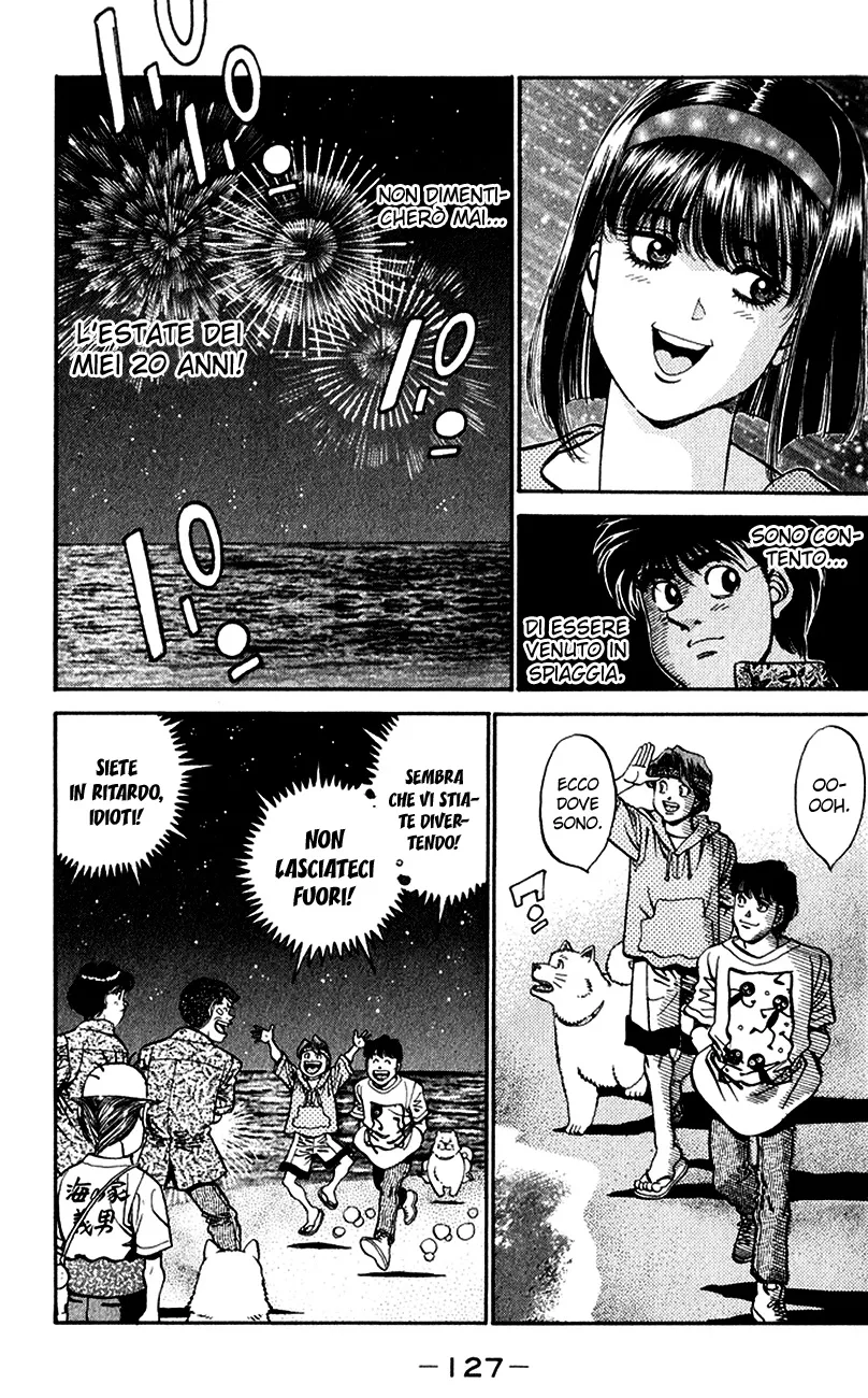 Read Hajime no Ippo IT Manga Online