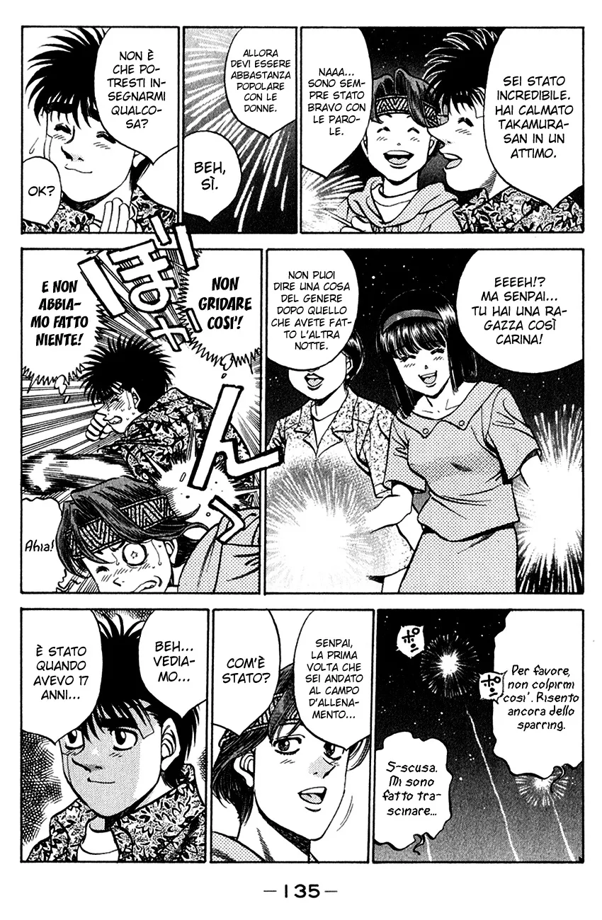 Read Hajime no Ippo IT Manga Online