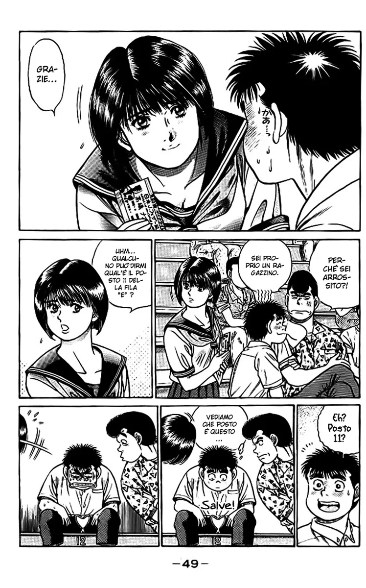 Read Hajime no Ippo IT Manga Online