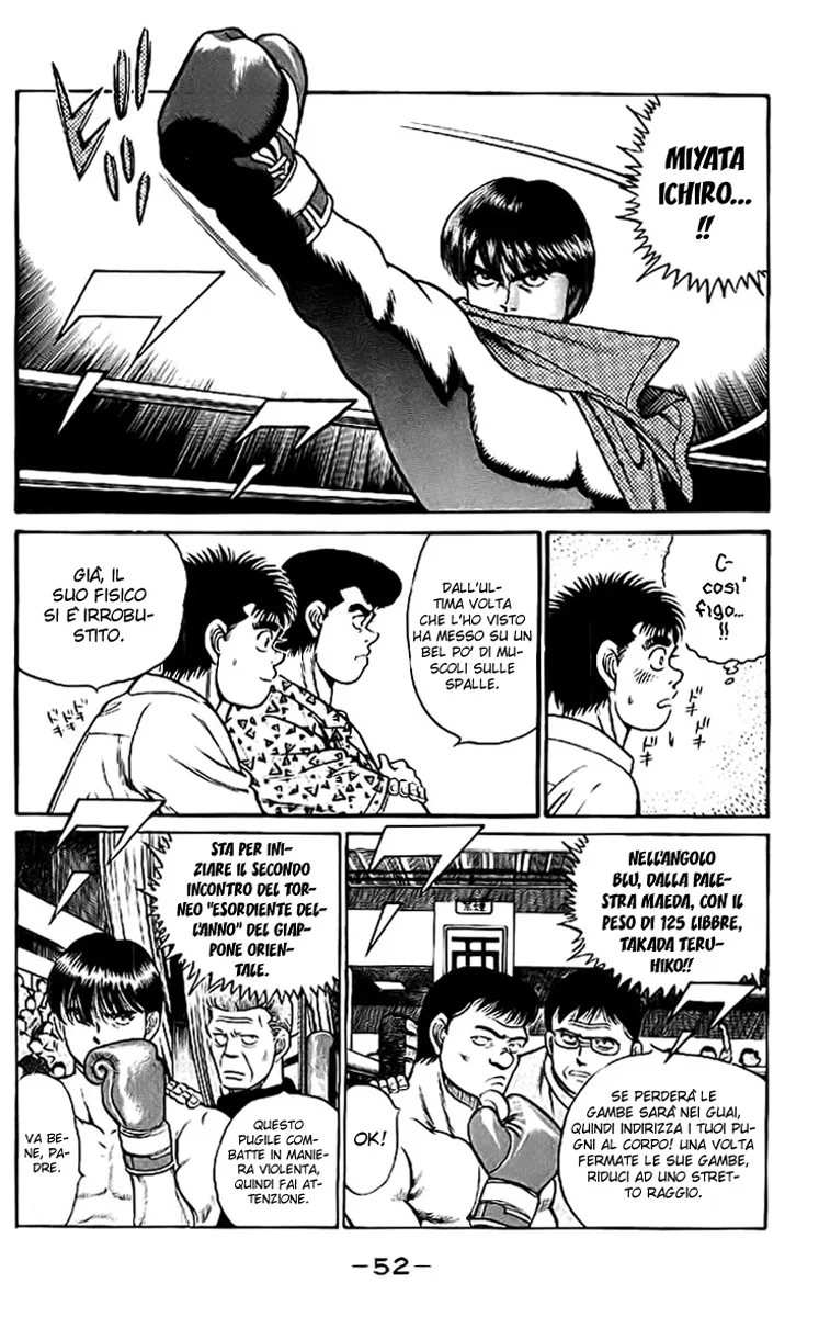 Read Hajime no Ippo IT Manga Online