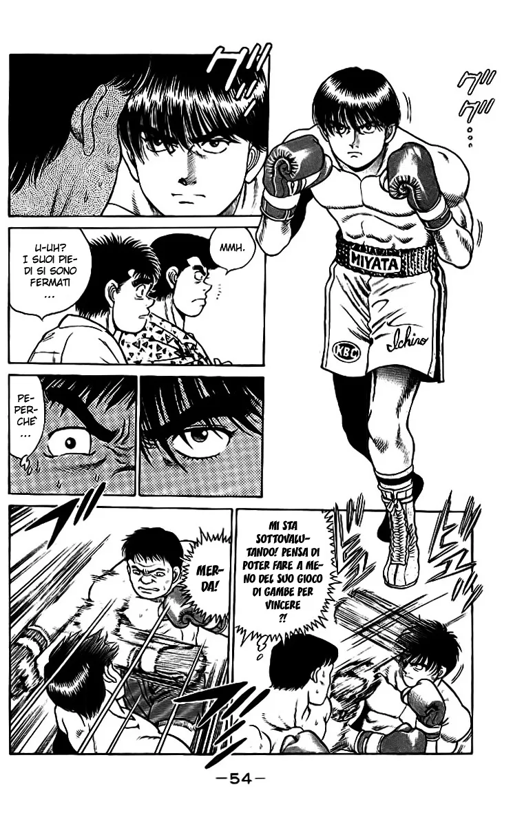 Read Hajime no Ippo IT Manga Online