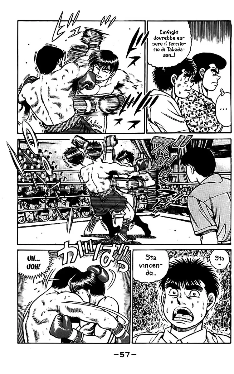Read Hajime no Ippo IT Manga Online